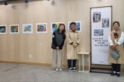 IWPG 글로벌 3국, 제5회 ‘평화사랑 그림그리기 국제대회 예선 수상작 전시회’ 열어