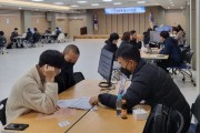 부산 북구, ‘1대1 맞춤형 입시컨설팅’ 운영