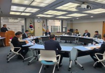 부산시, 지역 주택경기 활성화를 위한 민·관 간담회 개최