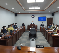 부산 북구의회, 코로나 19 조기 극복을 위한 제2차 정례회 의사 일정 변경